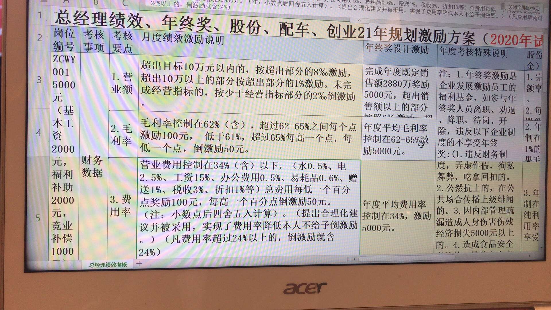上海网站_上海税务网站_上海网站
