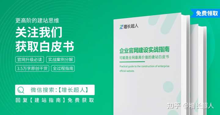 网站外链建设_上海网站论坛建设_上海网站建设