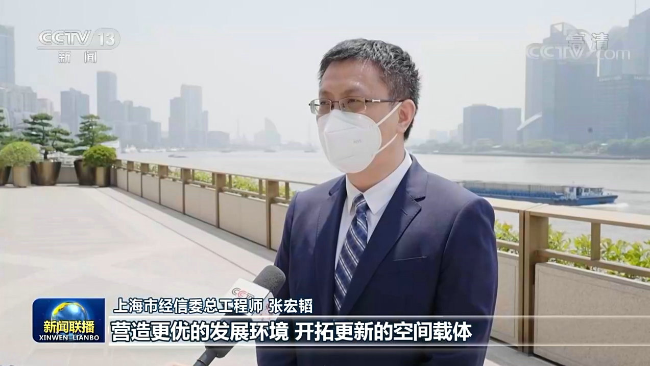 上海网站_上海找工作网站_上海自贸区网站