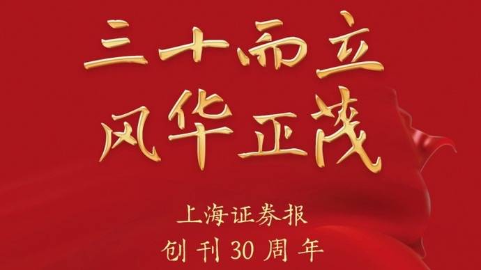 上海买房网站_上海税务局网站_上海网站