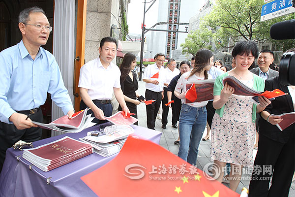 上海买房网站_上海税务局网站_上海网站