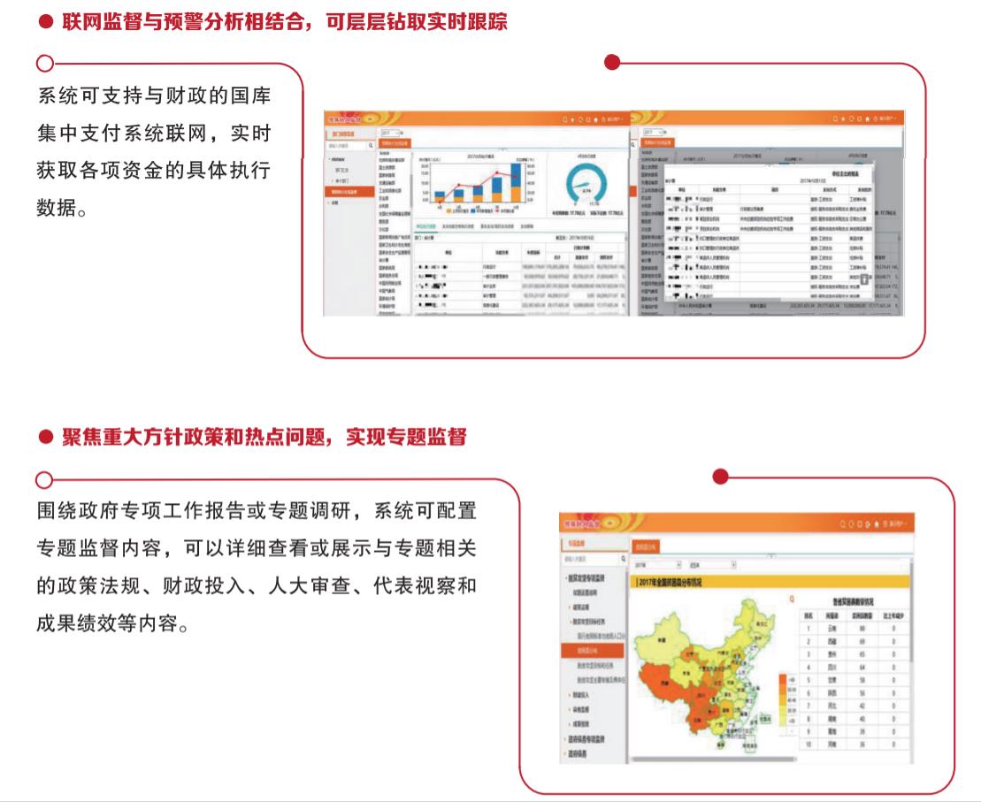 上海网站优化上海seo_制作贺卡网站_上海网站制作