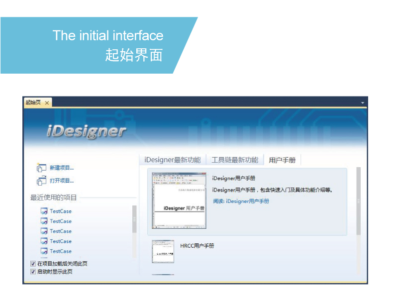 上海做网站优化的公司_上海做网站_上海找人做网站