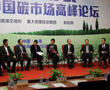 新疆西部建设股份有限公司网站_上海柘中建设股份有限公司网站_上海网站建设