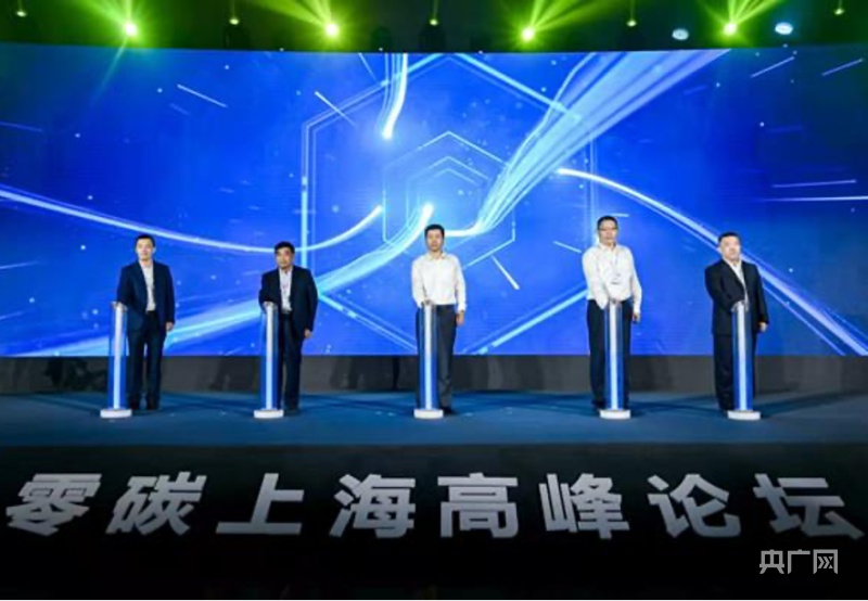 上海柘中建设股份有限公司网站_上海网站建设_新疆西部建设股份有限公司网站