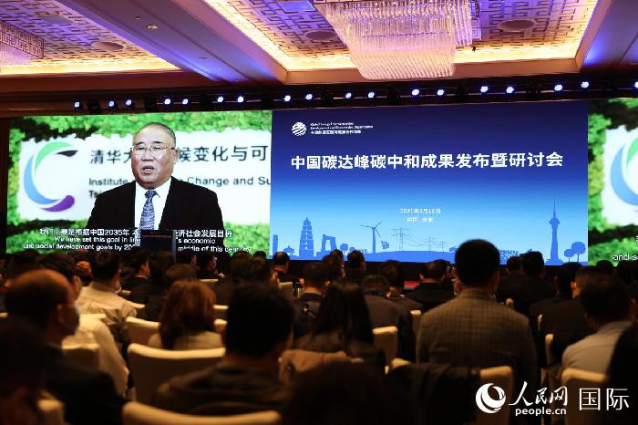 上海网站建设_新疆西部建设股份有限公司网站_上海柘中建设股份有限公司网站