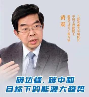 新疆西部建设股份有限公司网站_上海网站建设_上海柘中建设股份有限公司网站