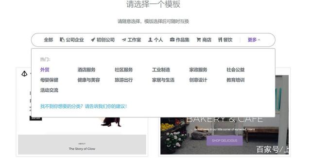 上海网站建设_建设久久建筑网站_浙江省建设信息港网站