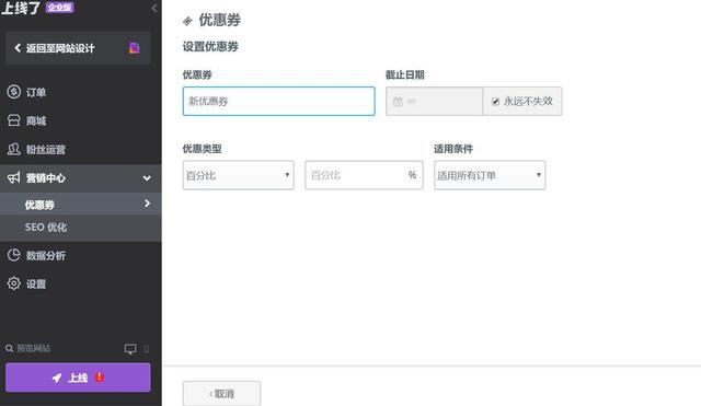 建设久久建筑网站_上海网站建设_浙江省建设信息港网站