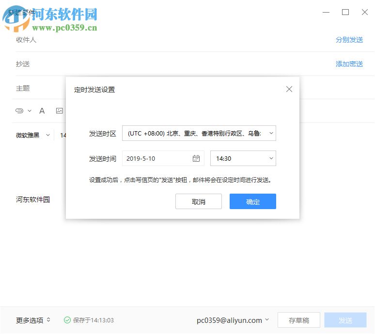 上海网站建设_建设b2b网站要求_网站外链建设可以提升网站权重