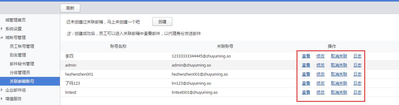 上海网站建设_网站外链建设可以提升网站权重_建设b2b网站要求