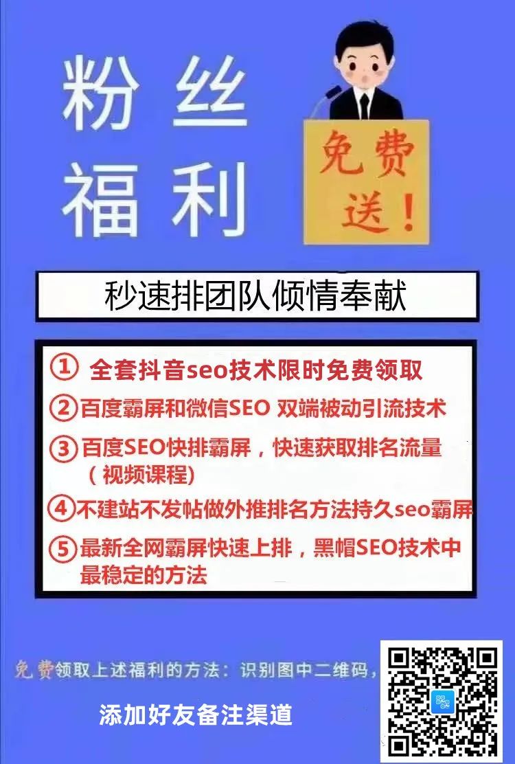 网站logo可以使用二维码制作吗_上海网站制作_上海那个网站可以找到学面包制作