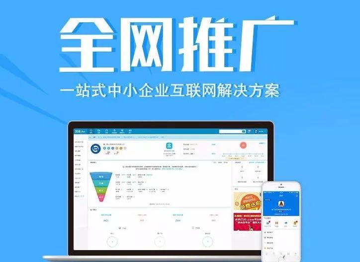 网站logo可以使用二维码制作吗_网站banner在线制作_上海网站制作
