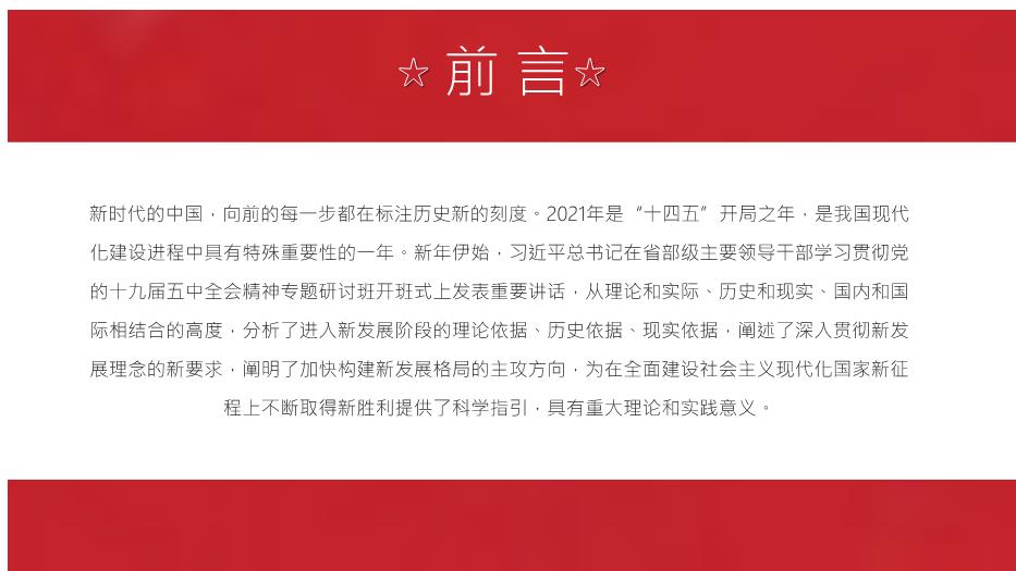 上海网站建设_建设大型视频网站需要的资金量_b2b 网站 建设