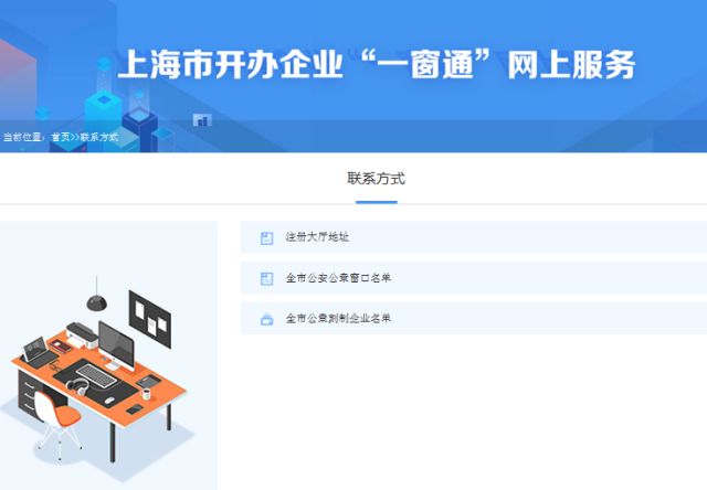 制作图片的网站_网站logo可以使用二维码制作吗_上海网站制作