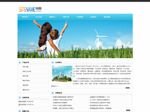 上海圣品科技 做网站_上海做网站_上海做网站的公司