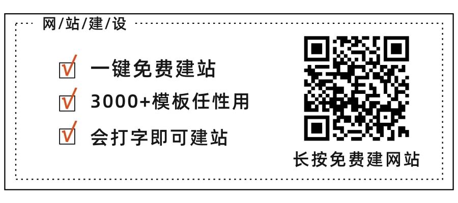 上海网站制作_网站logo在线制作_制作照片的网站