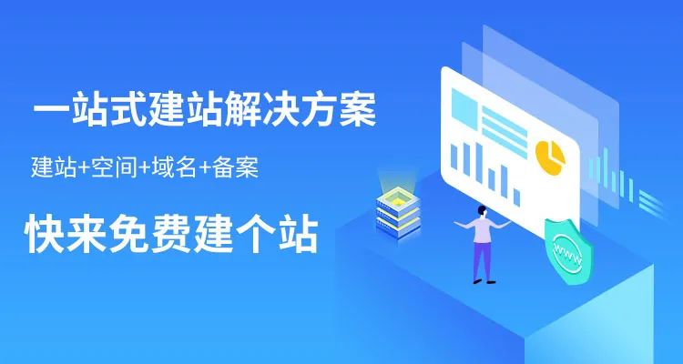 网站logo在线制作_制作照片的网站_上海网站制作