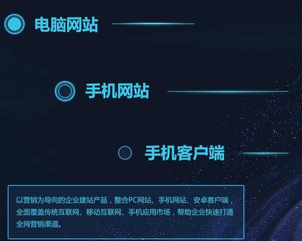 网站logo在线制作_上海网站制作_上海网站建设公司网站