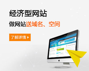 建设大型视频网站需要的资金量_上海网站建设_加强网站无障碍服务能力建设
